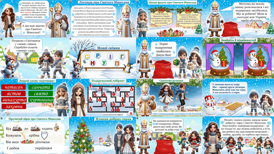 0602xb4x-4451-940x529.png