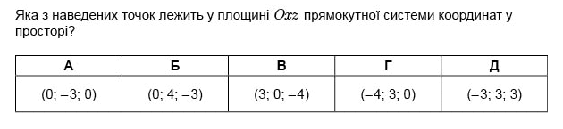 0602xbcr-bf06-630x145.png