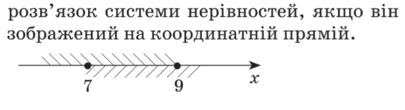 0602xbdh-3b96-405x110.png