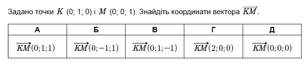 0602xbea-ab53-622x135.png