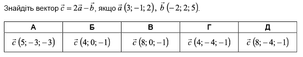 0602xbew-9e52-616x117.png