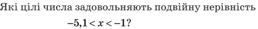 0602xbft-7e55-524x59.png