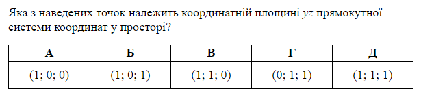 0602xbgr-e0bd-615x146.png