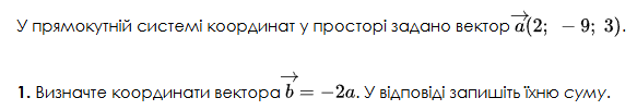 0602xbhu-7c9a-583x101.png