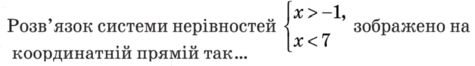 0602xbiu-9047-475x66.png