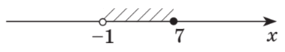 0602xbjt-ed99-285x52.png