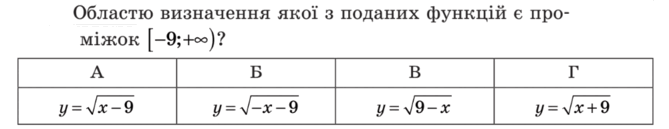 0602xbp7-5455-669x129.png