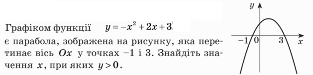 0602xc8n-4f5a-629x151.png