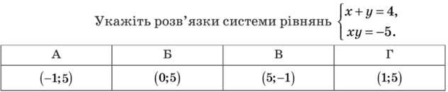 0602xcfc-8bd4-632x130.png