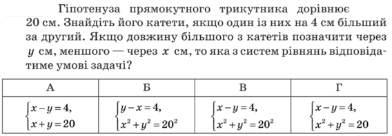 0602xcht-0305-568x198.png