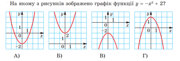0602xcxn-0f08-614x211.png