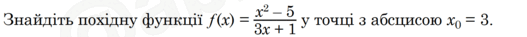 0602xdg2-7347-940x67.png
