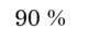 0602xdq7-1a16-80x27.png