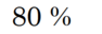 0602xdqa-3bf6-94x32.png