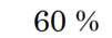 0602xdqi-5a61-101x35.png