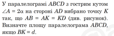 0602xdsi-fef1-366x117.png
