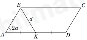 0602xdsr-aa06-277x129.png