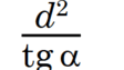 0602xdsw-b038-112x63.png