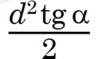 0602xdt0-6400-106x59.png