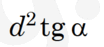 0602xdt8-d1c7-104x47.png