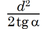 0602xdta-637f-99x60.png
