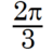 0602xdu6-8773-49x48.png