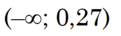 0602xdvr-ef78-121x36.png