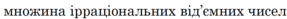 0602xdze-5fd8-287x19.png
