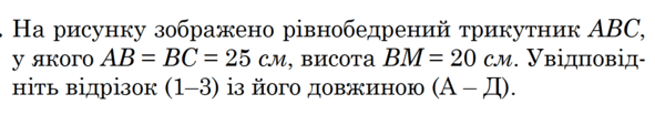 0602xe3p-110a-591x104.png