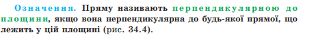 0602xeh2-68bd-756x94.png