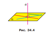 0602xeh4-7ace-246x170.png