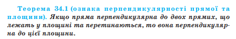 0602xeh6-4e85-658x108.png