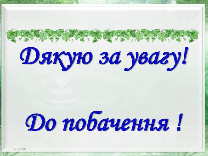 0602xetj-d792-700x525.jpg