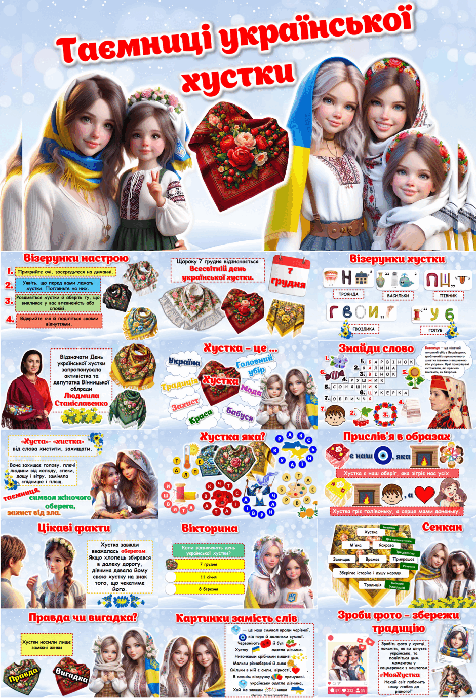 0602xf5e-4f02-940x1376.png