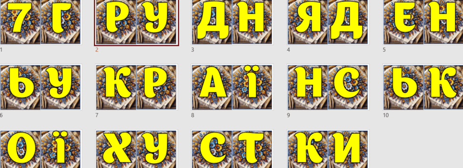 0602xf9k-4434-940x342.png