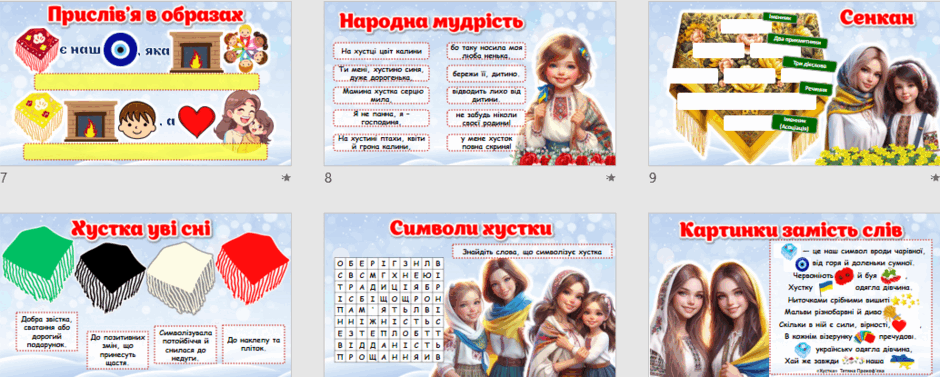 0602xfce-6659-940x377.png