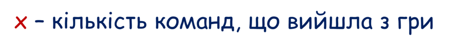 0602xgnp-2d9b-940x99.png