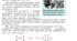 Контрольна робота з теми "Вуглеводні"