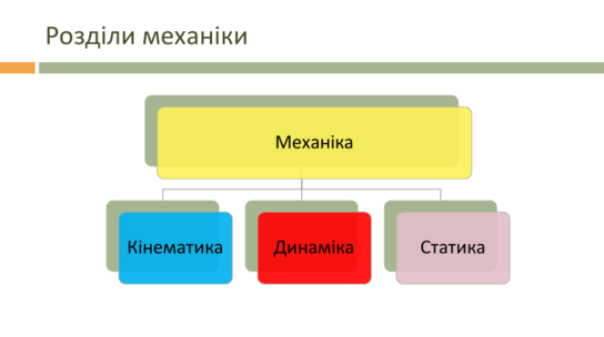 0602xi8w-7459-397x222.png