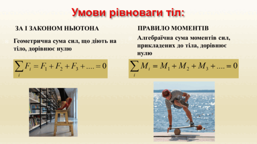0602xid7-10a2-431x242.png