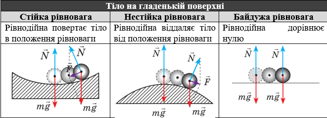 0602xium-18a0-661x239.png