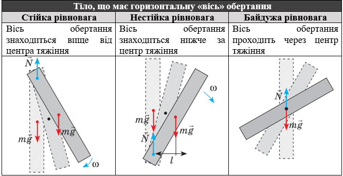 0602xivg-ed88-667x344.png