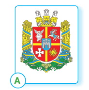 0602xjkg-ff5d-184x186.png