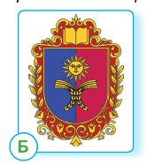 0602xjl6-505e-174x186.png