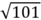 0602xke8-4012-41x20.png