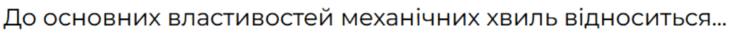 0602xkk8-8748-732x39.png