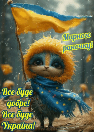 0602xniw-0492-306x428.png