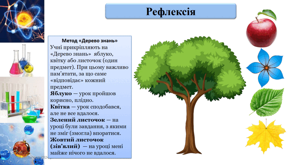 0602xo90-8f47-940x529.png