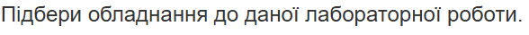 0602xobr-4e21-588x39.png