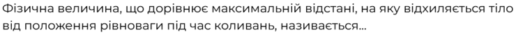 0602xogr-11a2-740x54.png